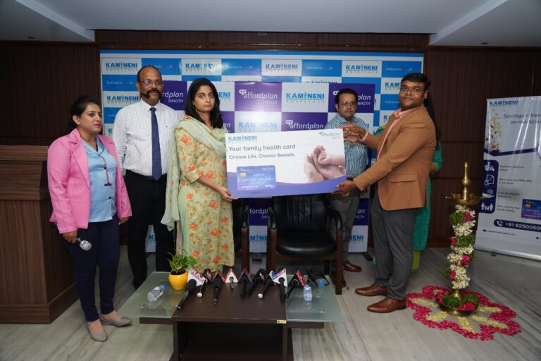 Affordplan expands its footprint to Hyderabad – Telangana and Vijayawada – Andhra Pradesh, partners with prestigious Kamineni Hospitals